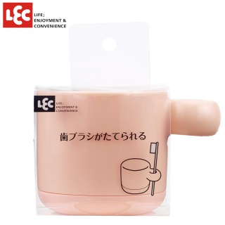 日本LEC可立牙刷漱口杯粉