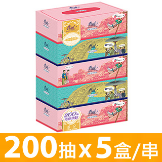 春風 康熙皇室典藏盒裝面紙 (200抽x5盒/串)