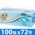 PASEO 緻柔抽取式衛生紙100抽12包6袋/箱