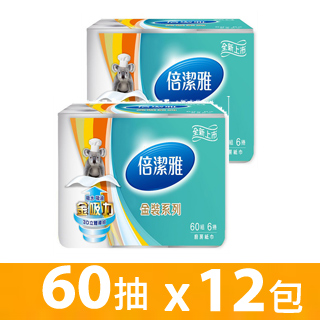 PASEO倍潔雅 金裝金吸力廚房紙巾(60抽x6包x2串)