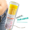 【必翔】TPR彈力纖塑帶