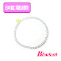曜兆Bhado電磁波防護(鍊條-廚房適用)