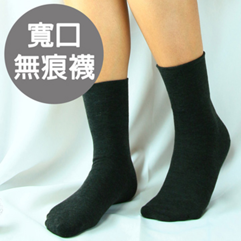 【源之氣】銀髮族竹炭無痕襪6雙/組 RM-10514