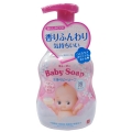 牛乳石鹼嬰兒全身泡泡沐浴乳(嬰兒皂香)400ml