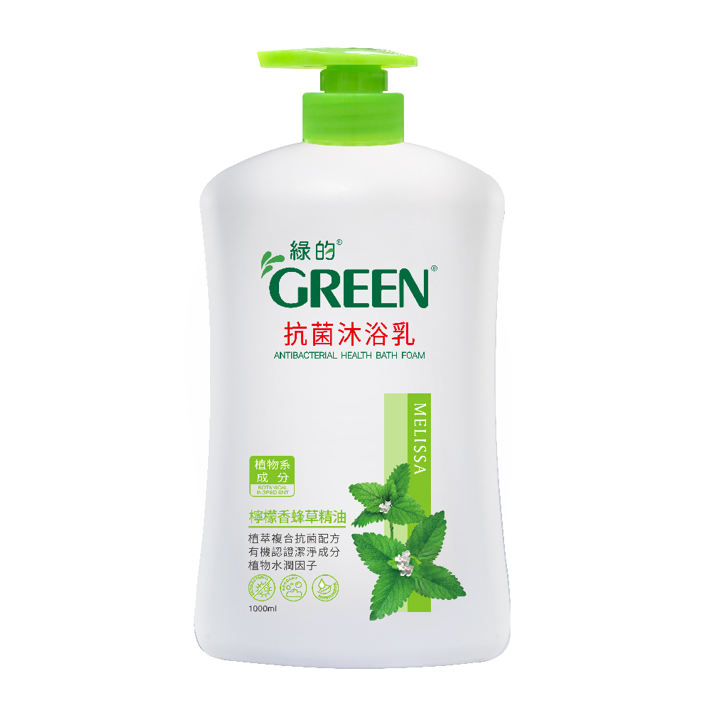 綠的GREEN 檸檬香蜂草精油沐浴乳瓶裝1000mlx2瓶+檸檬香蜂草精油沐浴乳補充包700mlx6包
