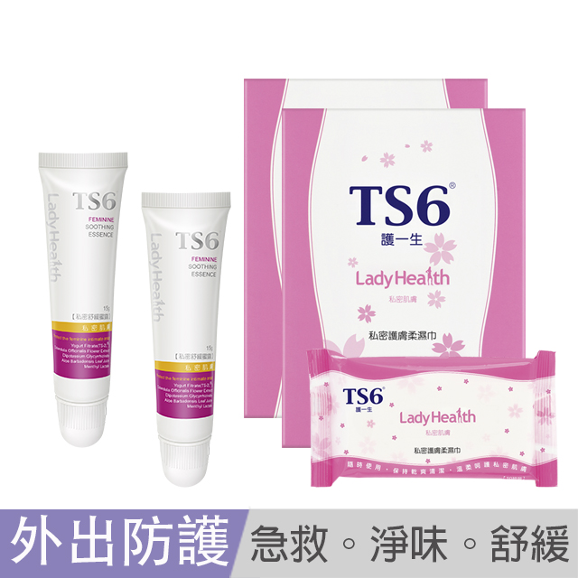 TS6護一生 私密舒緩柔蜜組(私密舒緩蜜露X2+私密護膚柔濕巾X2盒)