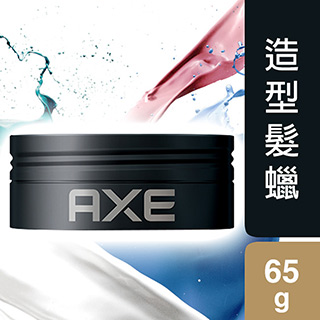 Axe E9 Af E9 91 E7 B6 93 E5 85 B8 E7 94 E5 A3 Ab E6 8c 81 E4 B9 85 E7 84 A1 E6 87 E9 Ab Ae E8 A0 9f E9 9c E9 9d 65g 的價格