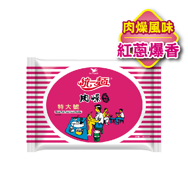 統一麵 肉燥風味特大號 (30包/箱)