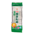 《日正》特級綠晶粉絲600g
