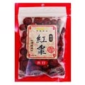 茂喜進口嚴選商品-無籽紅棗150g/包(調理用)