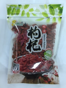 茂喜進口嚴選商品-枸杞200g/包(調理用)