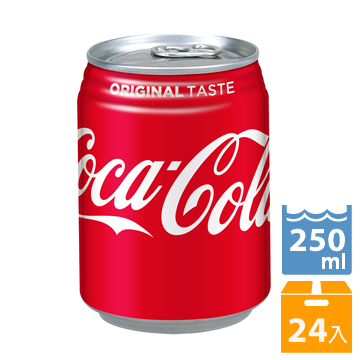 可口可樂250ml(24入)x5箱