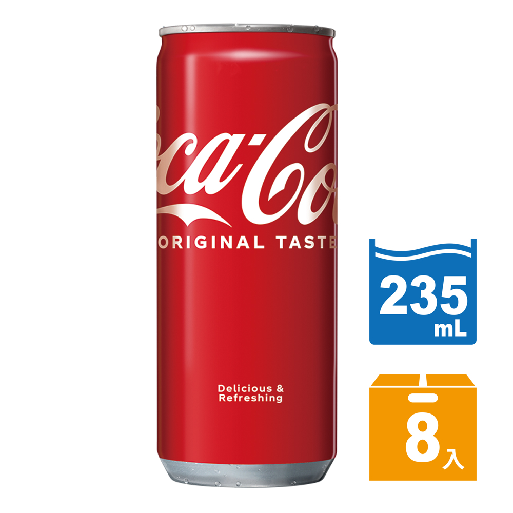 可口可樂 易開罐235ml(8入x2組)