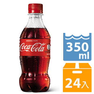 可口可樂寶特瓶350ml(24入)