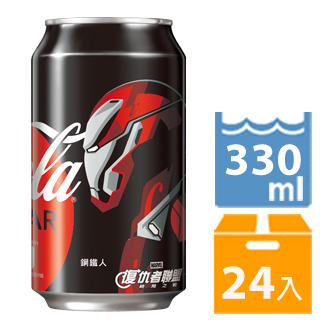 可口可樂 Zero 易開罐330ml (24入/箱)-漫威英雄版