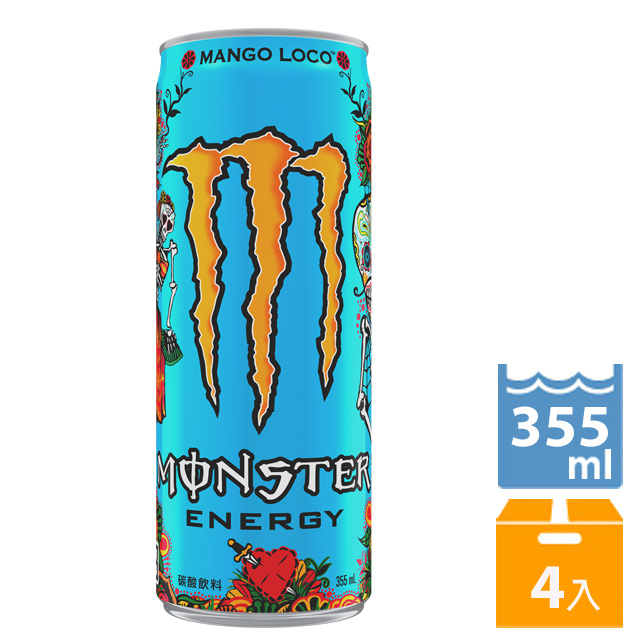 Monster魔爪 芒果狂歡能量碳酸飲料 355ml(4入/組)