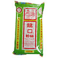 《龍口》粉絲(225g)