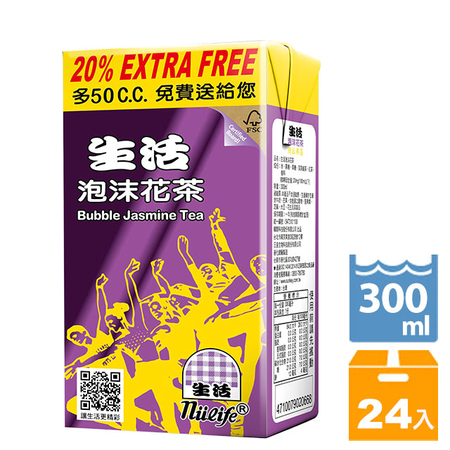 生活飲料-泡沫花茶300ccX24入 Bubble Jasmine Tea