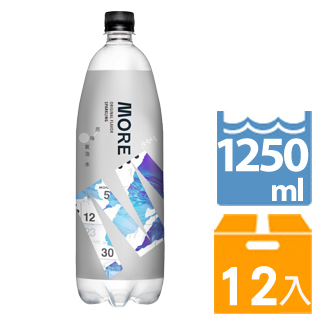 味丹多喝水MORE氣泡水(原味)1250ml(12瓶/箱)