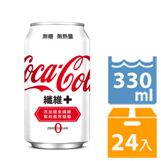 可口可樂 纖維+ 易開罐330ml (24入x3箱)