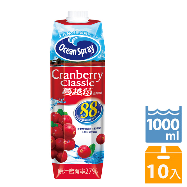 優鮮沛蔓越莓汁1000ml的價格推薦 2021年11月 比價比個夠biggo