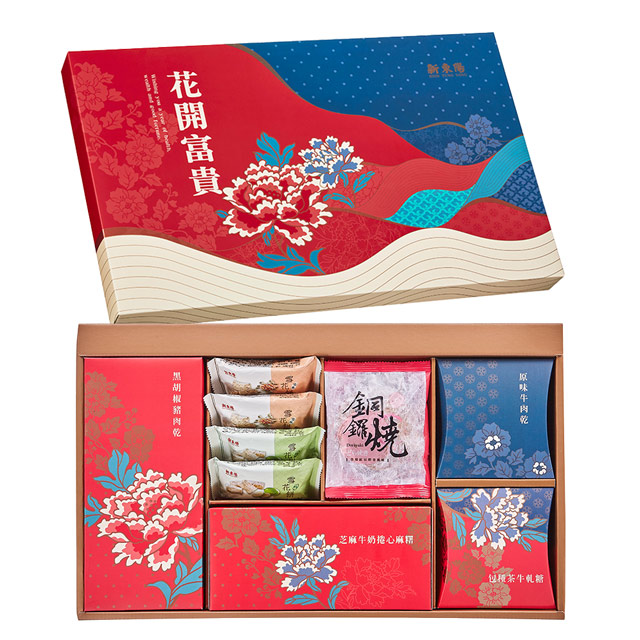 原價$790▼超值9折價【新東陽】花開富貴禮盒1號