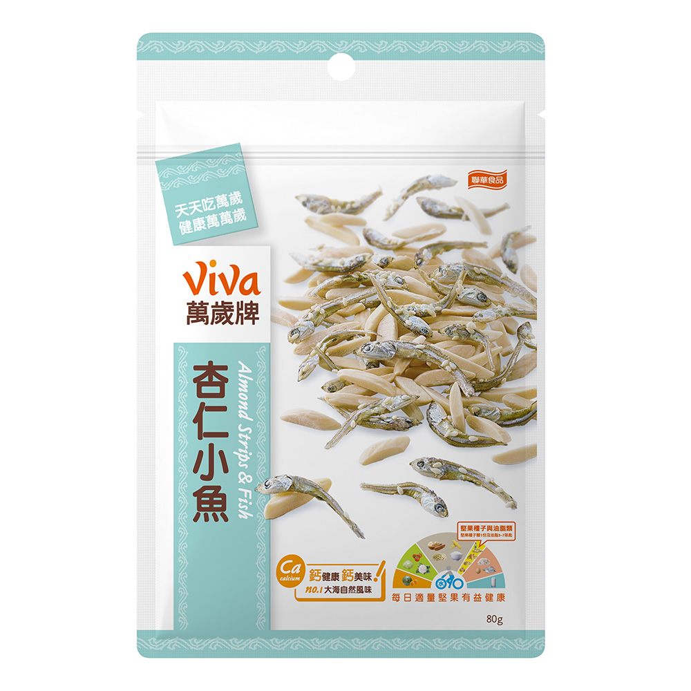 萬歲杏仁小魚80g