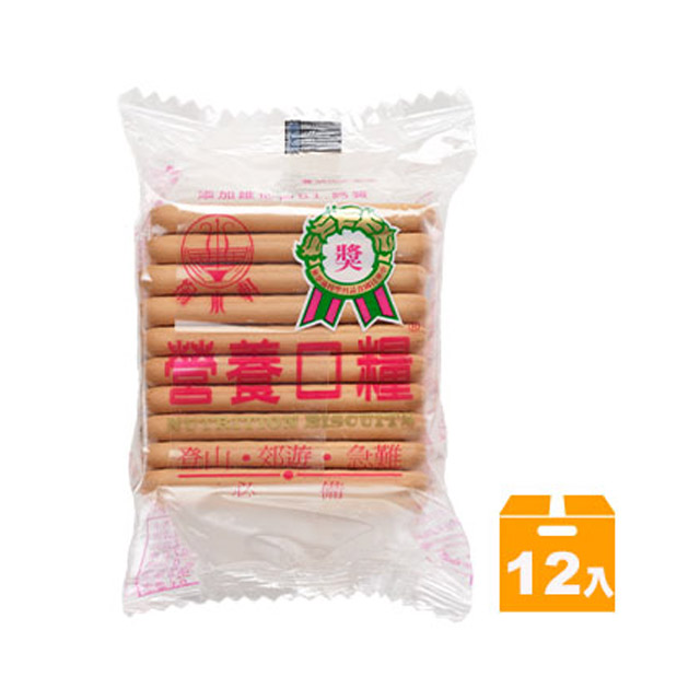 《掬水軒》營養口糧12包入