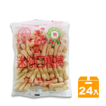 《掬水軒》迷你口糧棒 24入