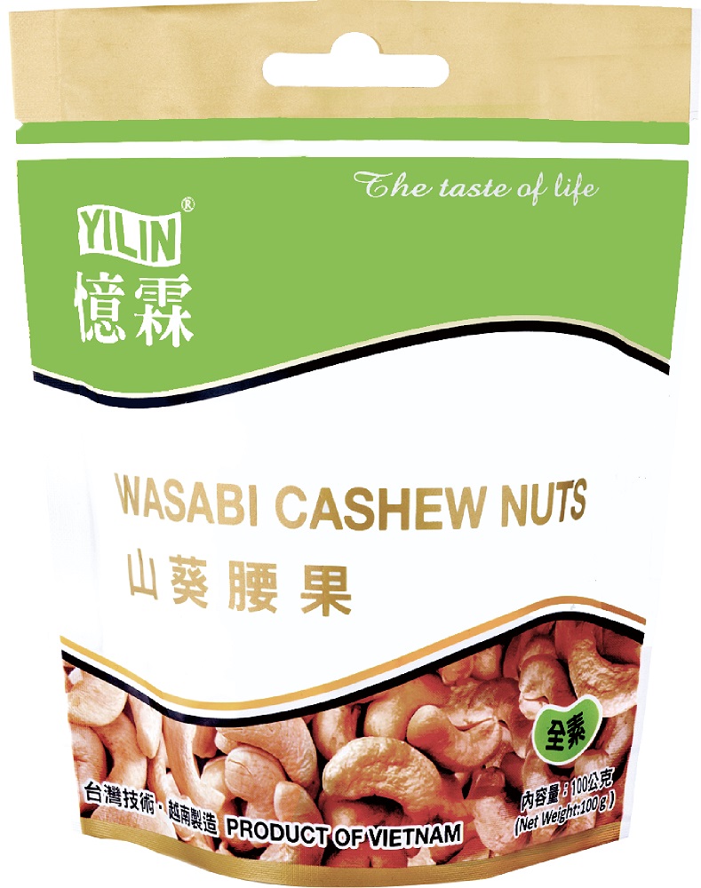 越南最夯《憶霖》山葵腰果(100g)