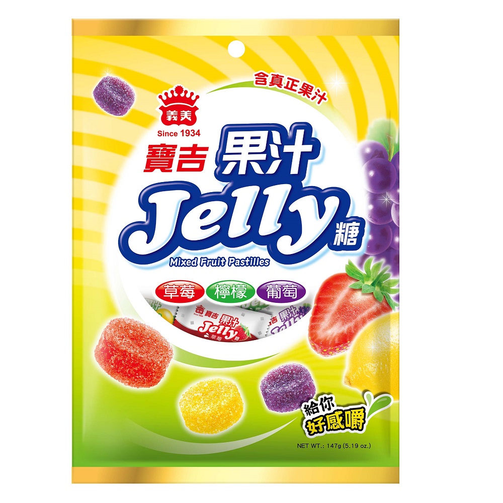 義美寶吉果汁JELLY糖147g