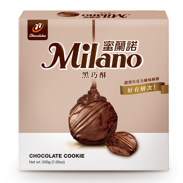 77 Milano蜜蘭諾黑巧酥16入