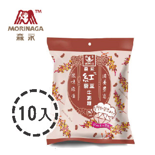 森永紅豆紅藜牛奶糖袋裝 100g x 10入