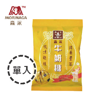森永原味牛奶糖 (袋裝)-110g x1入