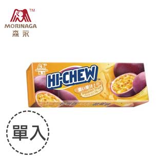 森永嗨啾軟糖(百香果口味)-35g x1入