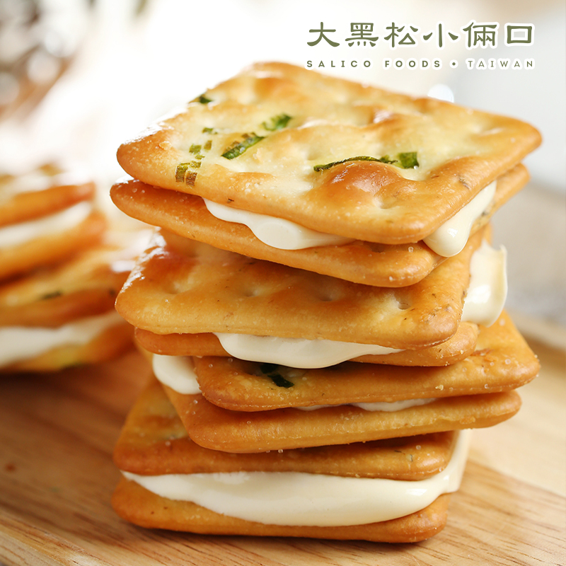【大黑松小倆口】蔥餅牛軋糖-原味116g