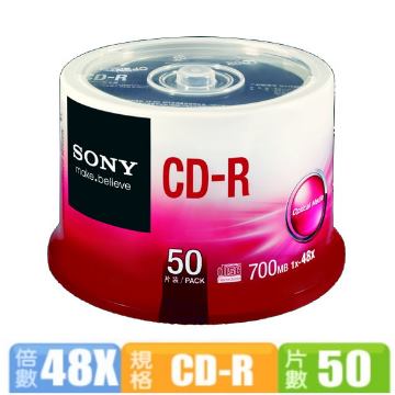 SONY CD-R 48X 700MB 白金片 桶裝 (50片)