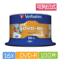 威寶 AZO 16X DVD-R 珍珠白滿版可印片 (100片)