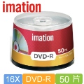 Imation DVD-R 16X (50片裝)