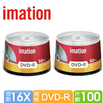 Imation DVD-R 16X (100片裝)