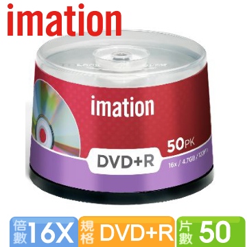 Imation DVD+R 16X (50片裝)