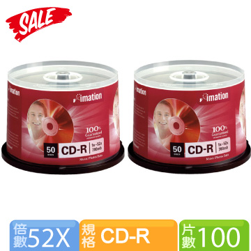IMATION CD-R 52X 100片裝(50PCS*2)