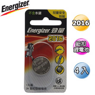 Energizer 勁量 CR2016鈕扣 鋰電池 4入