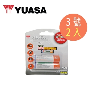 YUASA 湯淺 三號 AA 鎳氫充電電池 2700mAh (2入)