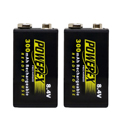 POWEREX 8.4V低自放鎳氫充電池MHR84VP(300) 2顆