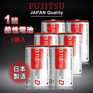 FUJITSU 日本富士通 1號鹼性電池(6顆入)