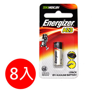 Energizer 勁量 A23 12V電池-8入