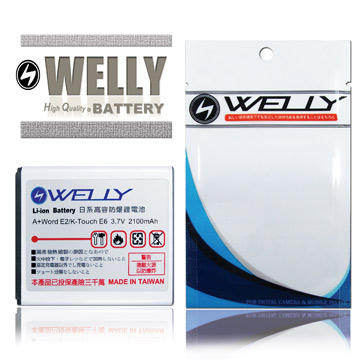 WELLY A+Word E2 / K-Touch E6 手機專用防爆鋰電池