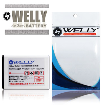 WELLY 台哥大 TWM Amazing A5/ 亞太 A+ A1 / K-Touch E620 手機鋰電池