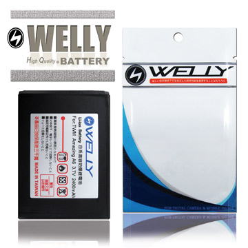 WELLY 台哥大 TWM Amazing A6 高容量 手機鋰電池